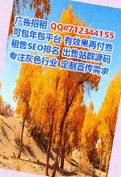 株洲卵源五金制品公司